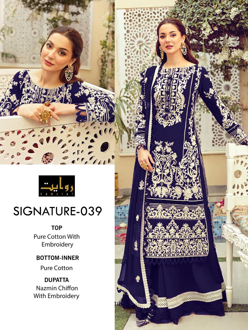 RIWAYAT SIGNATURE 039 BLUE SALWAR KAMEEZ ONLINE