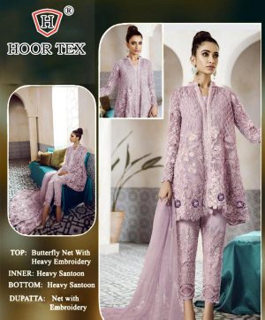 HOOR TEX 20002 D PURPLE WHOLESALE SALWAR KAMMEZ