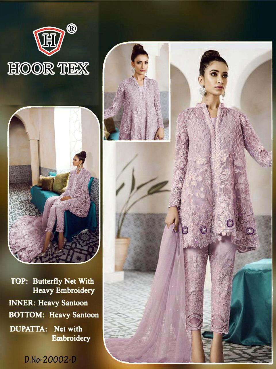 HOOR TEX 20002 D PURPLE WHOLESALE SALWAR KAMMEZ