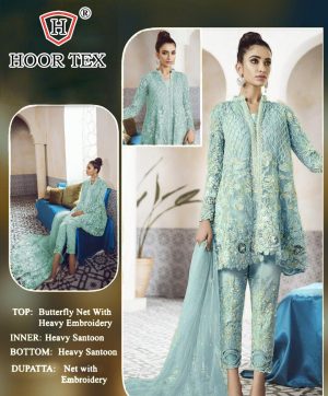 HOOR TEX 20002 B SKY BLUE WHOLESALE SALWAR KAMMEZ