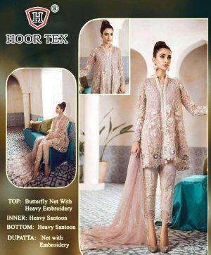 HOOR TEX 20002 C WHOLESALE SALWAR KAMMEZ