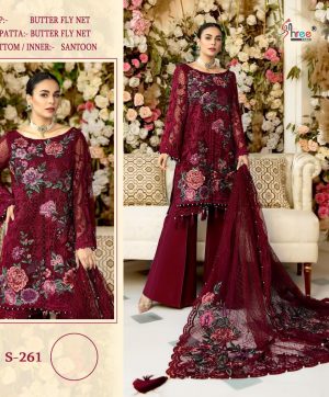 SHREE FABS S 261 SALWAR KAMEEZ WHOLESALER