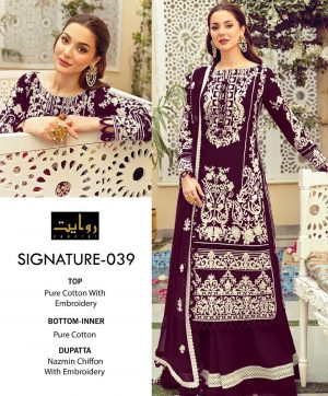 RIWAYAT SIGNATURE 039 WINE SALWAR KAMEEZ ONLINE