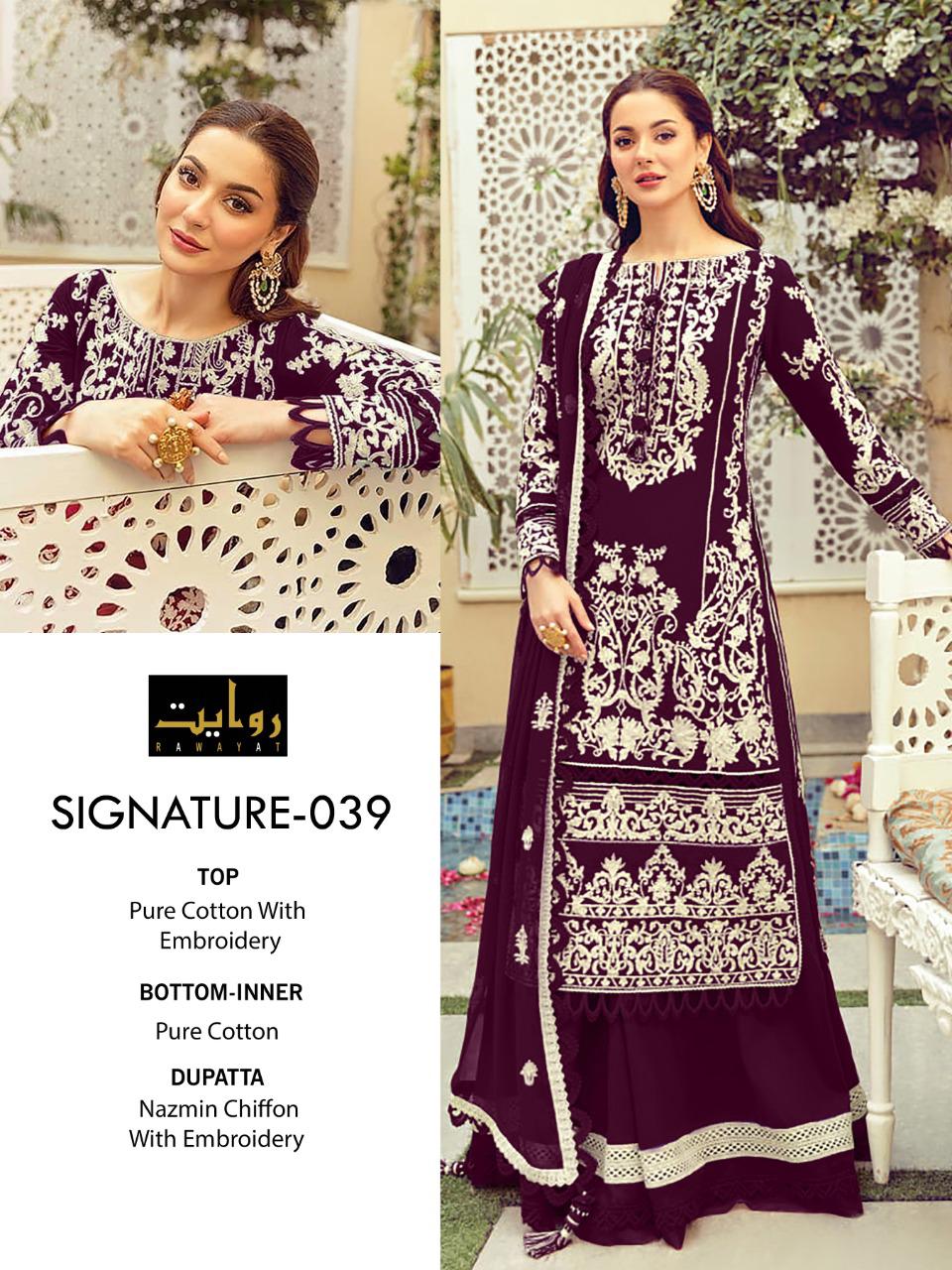 RIWAYAT SIGNATURE 039 WINE SALWAR KAMEEZ ONLINE