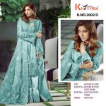 KHAYYIRA 2002 D SKY BLUE NET SALWAR KAMEEZ ONLINE