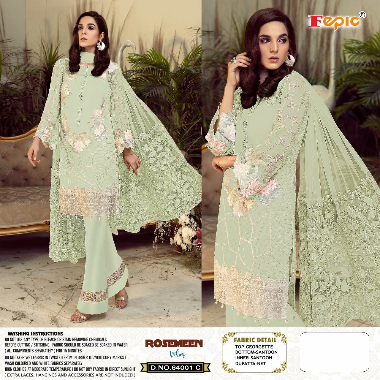 FEPIC 64001 C PAKISTANI SALWAR KAMEEZ ONLINE