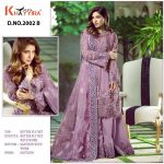 KHAYYIRA 2002 B NET SALWAR KAMEEZ ONLINE WHOLESALER