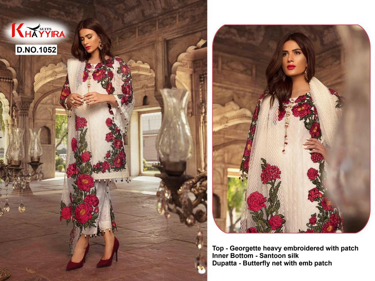 KHAYYIRA 1052 WHITE SALWAR KAMEEZ ONLINE