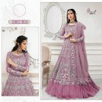 SHREE FABS S 108 N SALWAR KAMEEZ WHOLESALER