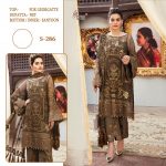 SHREE FABS S 286 SALWAR KAMEEZ WHOLESALER SURAT