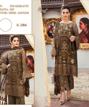 SHREE FABS S 286 SALWAR KAMEEZ WHOLESALER SURAT