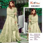 KHAYYIRA 2002 C NET SALWAR KAMEEZ ONLINE