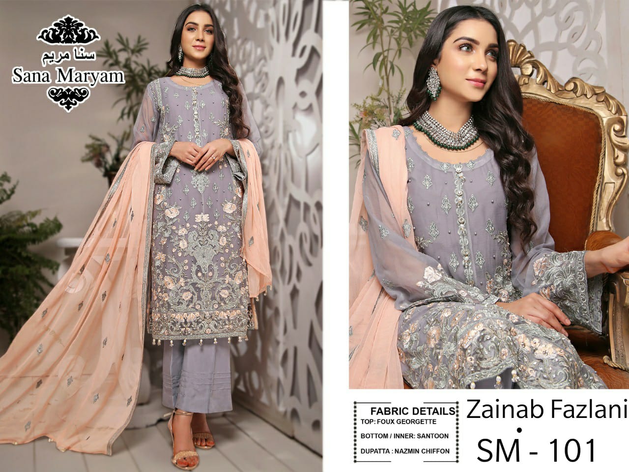 ZAINAB FAZLANI SANA MARYAM SM 101 SALWAR KAMEEZ