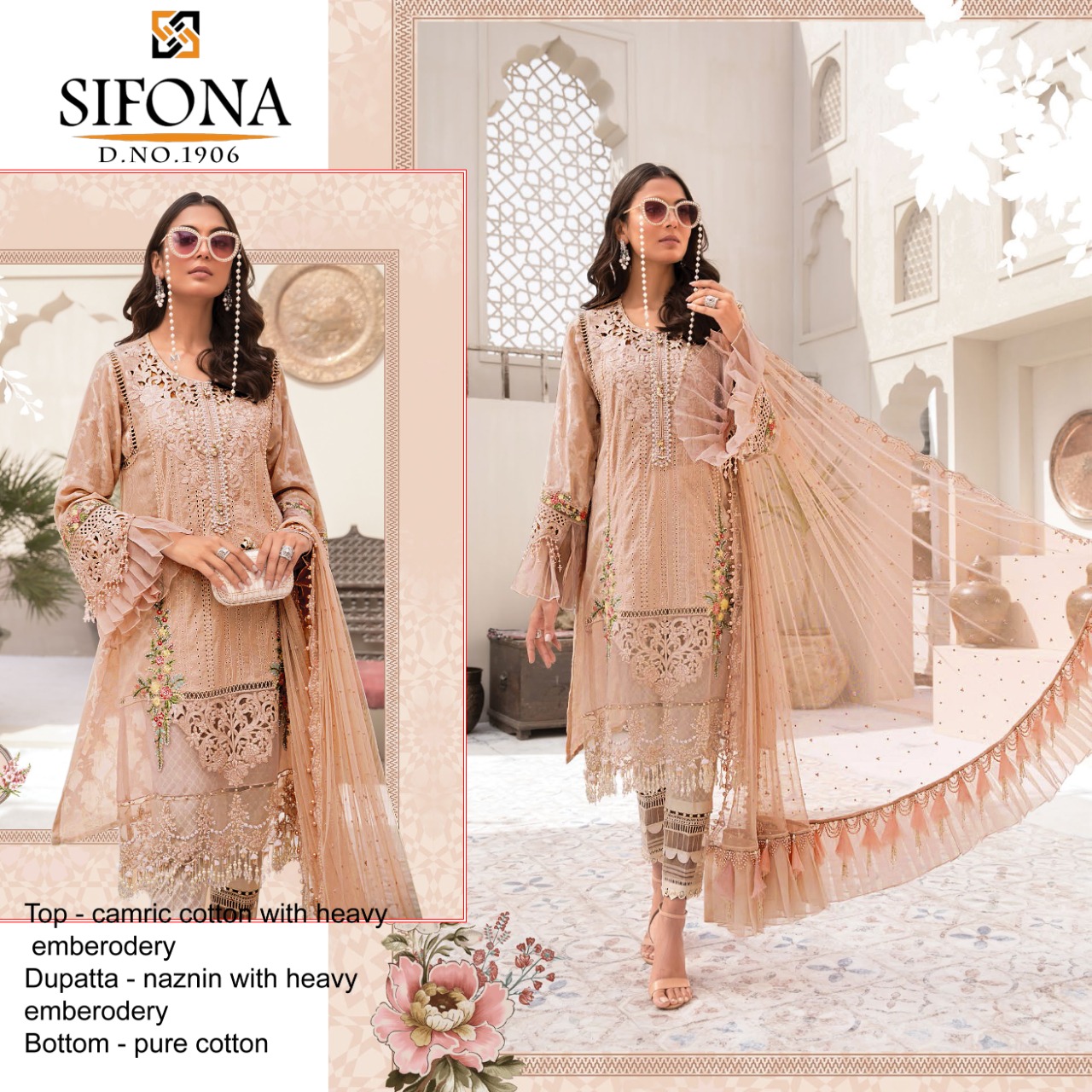 SIFONA 1906 COTTON SALWAR KAMEEZ WHOLESALER