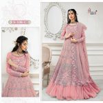 SHREE FABS S 108 C SALWAR KAMEEZ WHOLESALER