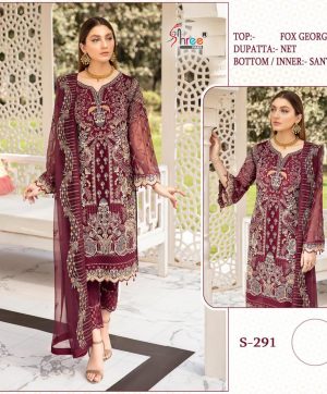 SHREE FABS 291 WHOLESALE SALWAR KAMEEZ ONLINE