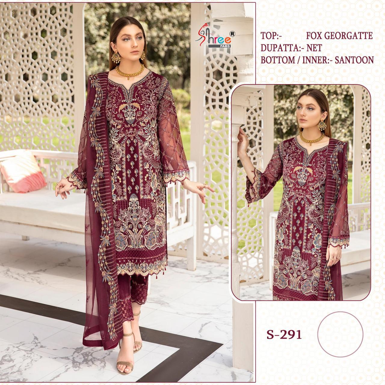 SHREE FABS 291 WHOLESALE SALWAR KAMEEZ ONLINE