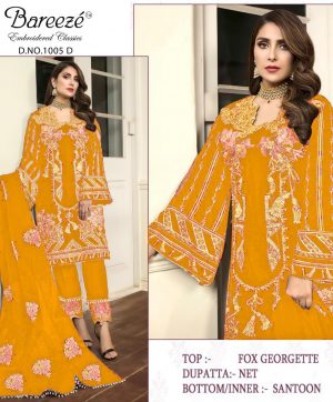 BAREEZE 1005 D YELLOW WHOLESALE SALWAR KAMEEZ