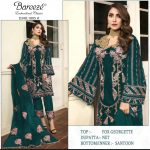 BAREEZE 1005 A WHOLESALE SALWAR KAMEEZ