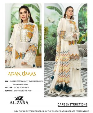 AL ZARA ADAN LIBAS COTTON SALWAR KAMEEZ