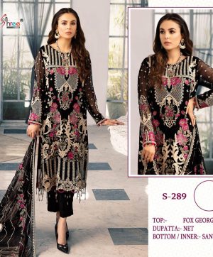 SHREE FABS 289 BLACK SALWAR KAMEEZ ONLINE