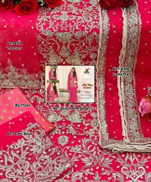 KAINAT FAB ATIF RIAZ COLOR BRIDAL SALWAR KAMEEZ WHOLESALER