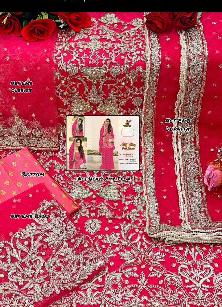 KAINAT FAB ATIF RIAZ COLOR BRIDAL SALWAR KAMEEZ WHOLESALER