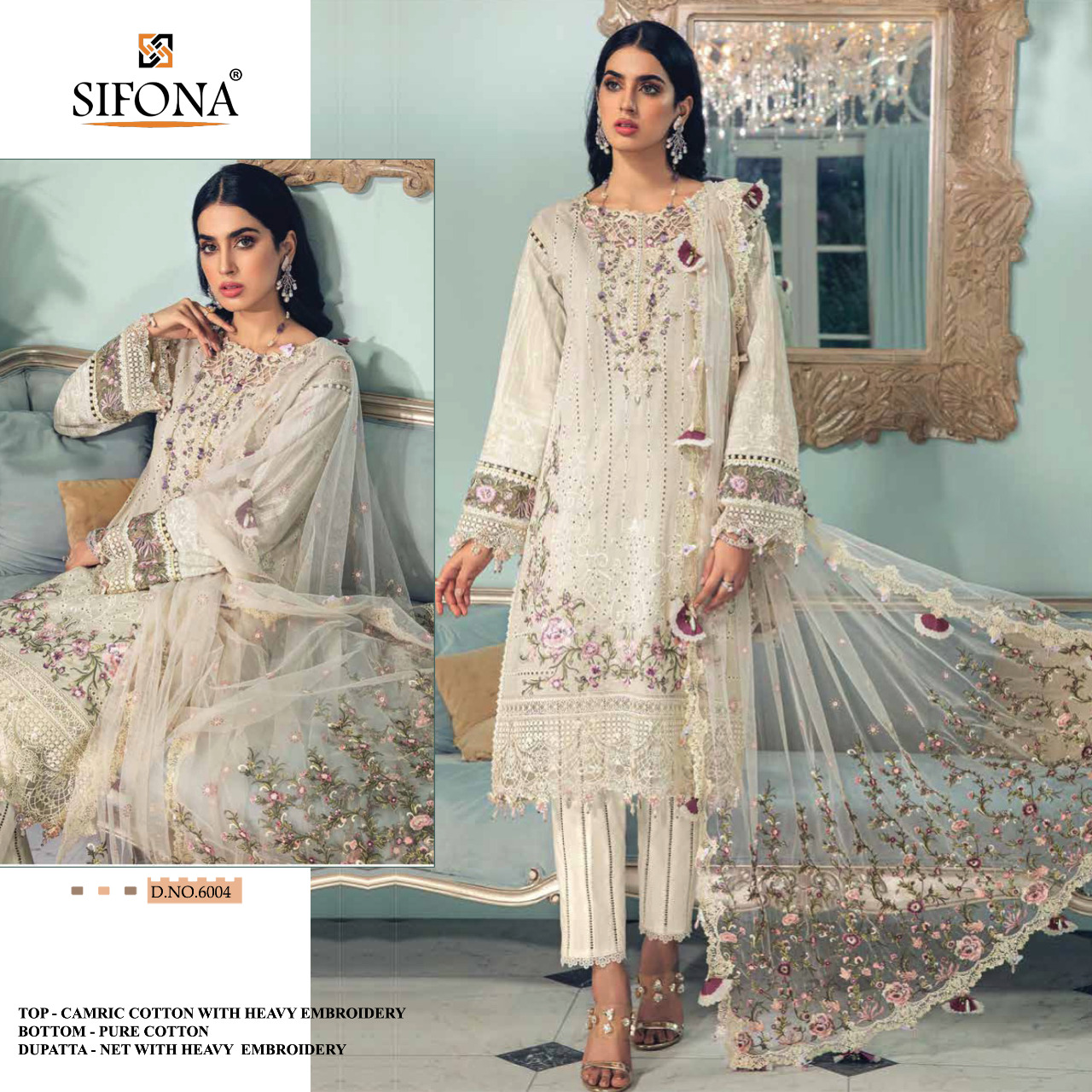 SIFONA 6004 COTTON SALWAR KAMEEZ WHOLESALER