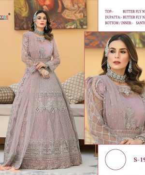 SHREE FABS S 195 WHOLESALE SALWAR KAMEEZ