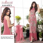 ZARQASH 2016 A SALWAR KAMEEZ ONLINE WHOLESALE