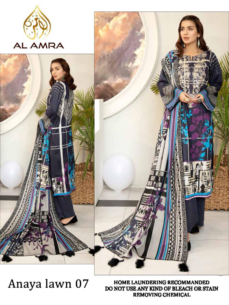 AL AMRA ANAYA LAWN 07 SALWAR KAMEEZ WHOLESALE