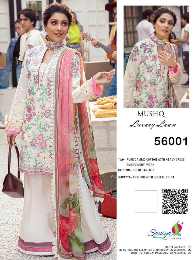SANIYA TRENDZ MUSHQ 56001 SALWAR KAMEEZ