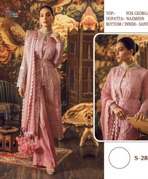 SHREE FABS 287 WHOLESALE SALWAR KAMEEZ ONLINE