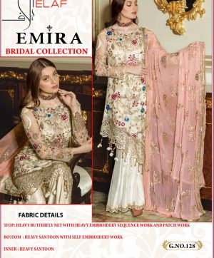 ELAF 128 EMIRA SALWAR KAMEEZ WHOLESALER SURAT