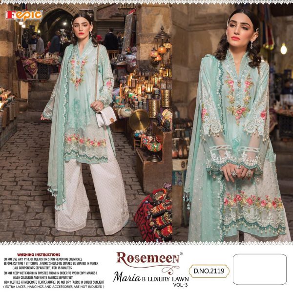 maria b kameez