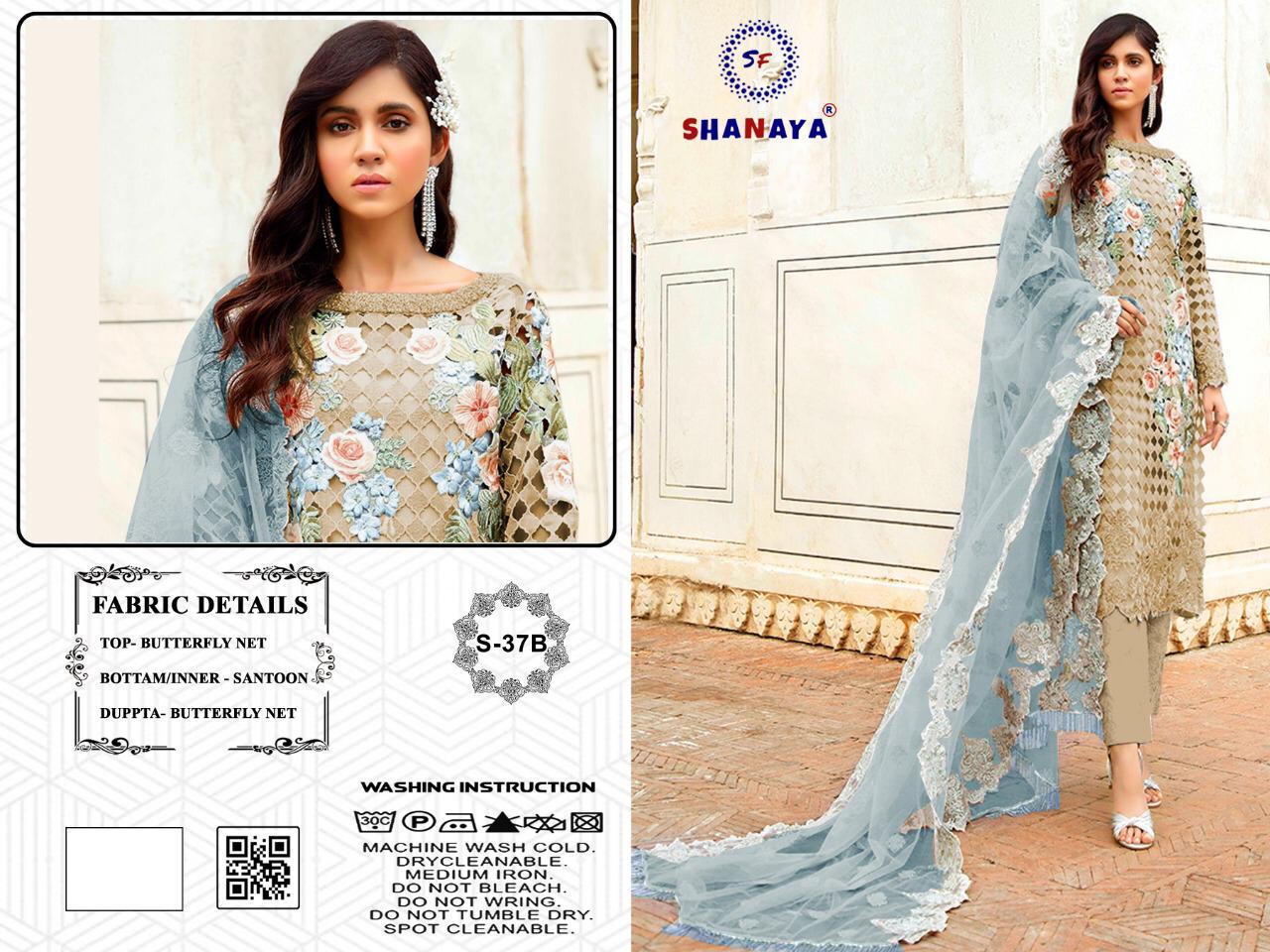 SHANAYA FASHION S 37 B WHOLESALE SALWAR KAMEEZ