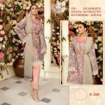 SHREE FABS S 260 WHOLESALE SALWAR KAMEEZ ONLINE