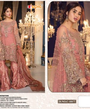 FEPIC C 1017 SALWAR KAMEEZ WHOLESALE PAKISTANI SUITS