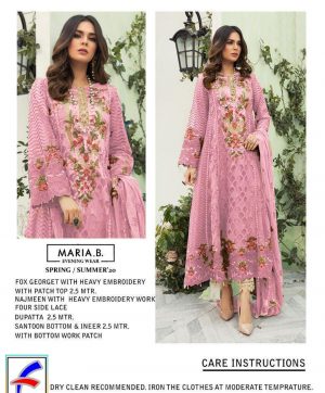 MARIA B SALWAR KAMEEZ WHOLESALER FROMARIA B SALWAR KAMEEZ WHOLESALER FROM SURAT SURAT