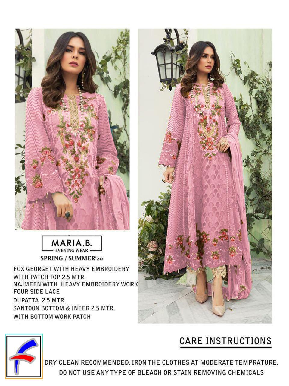 MARIA B SALWAR KAMEEZ WHOLESALER FROMARIA B SALWAR KAMEEZ WHOLESALER FROM SURAT SURAT