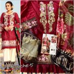 SANIYA TRENDZ ROUCHE VOL 5 502 WHOLESALE