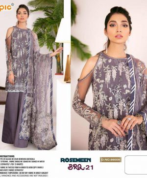 FEPIC 66009 BRQ 21 WHOLESALE SALWAR KAMEEZ