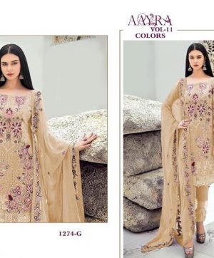 COSMOS 1274 G AAYRA VOL 11 SALWAR KAMEEZ WHOLESALE