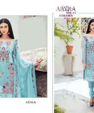 COSMOS 1274 A AAYRA VOL 11 SALWAR KAMEEZ WHOLESALE