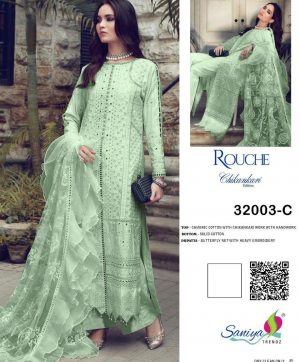 SANIYA ROUCHE 32003 C SALWAR KAMEEZ WHOLESALE