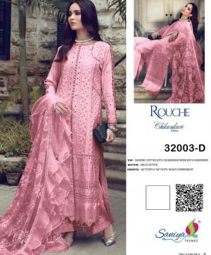 SANIYA ROUCHE 32003 D PINK SALWAR KAMEEZ WHOLESALE