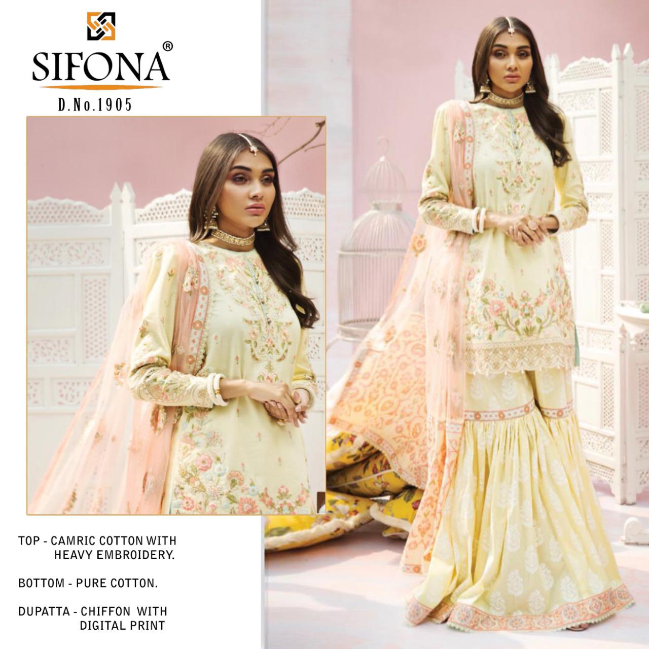 SIFONA 1905 COTTON SALWAR KAMEEZ MANUFACTURER