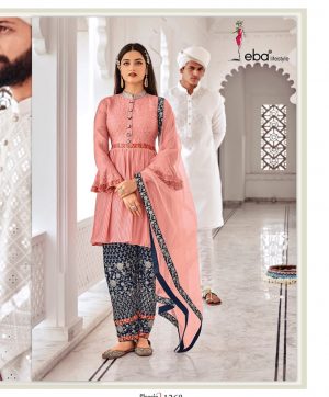 EBA CLASSIC VOL 2 1268 DESIGNER COLLECTION