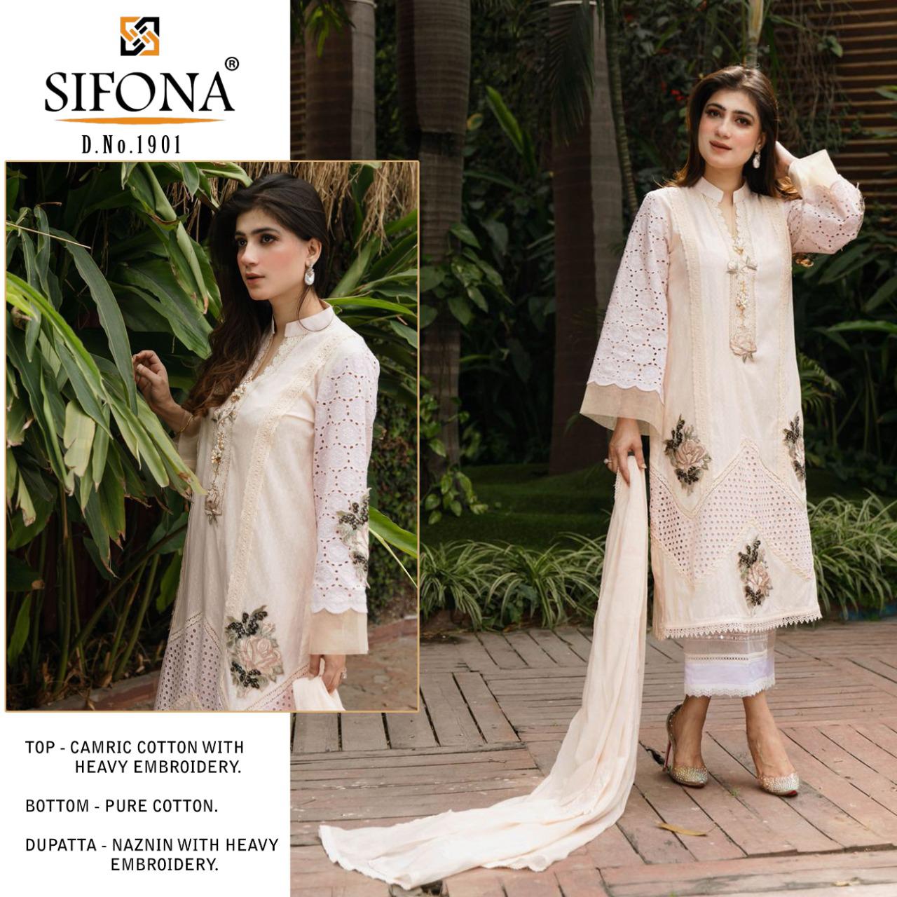 SIFONA 1901 COTTON SALWAR KAMEEZ MANUFACTURER