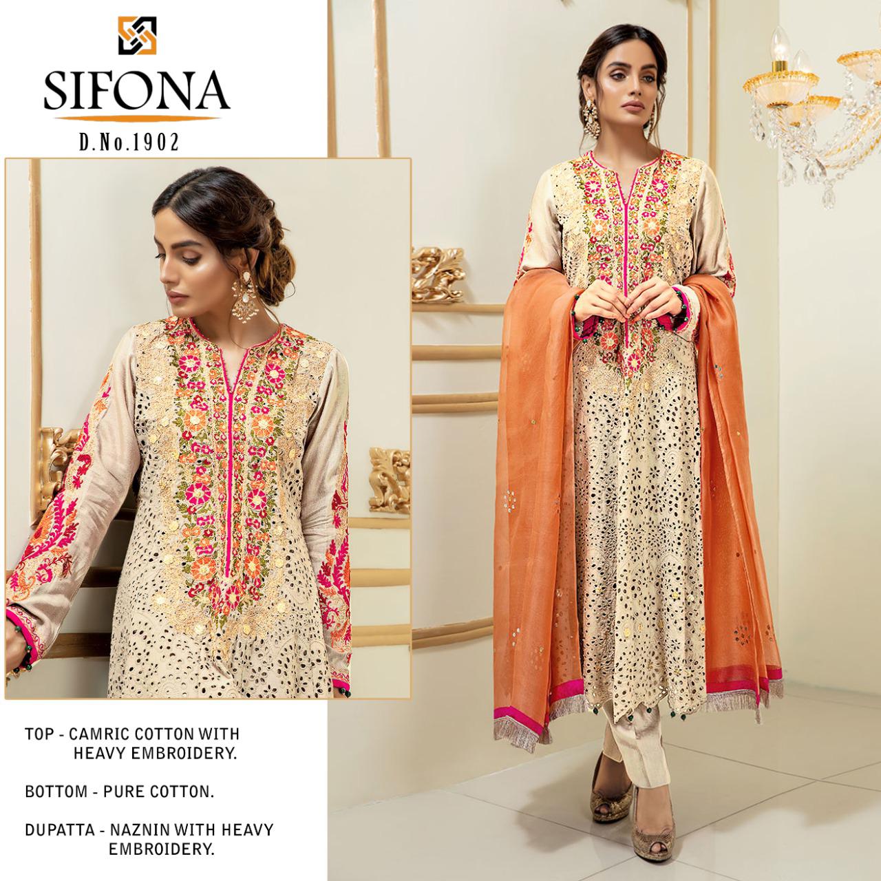 SIFONA 1902 COTTON SALWAR KAMEEZ MANUFACTURER